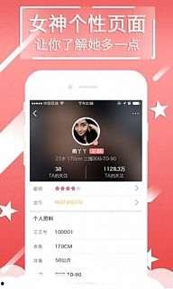 国产开房,揭秘中国住宿业的创新与变革