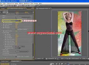 国产视频分类,探索多元影视文化盛宴