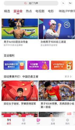 国产福利视频福利视频