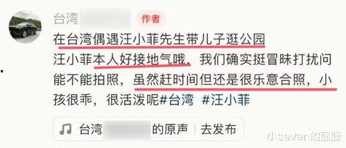 青青国产网站,青青国产网站深度解析