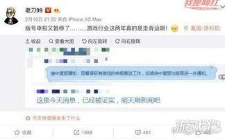 最新国产网站,创新驱动，引领行业未来