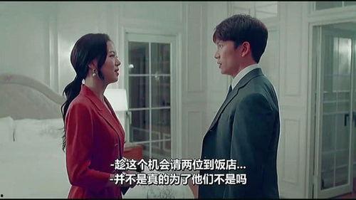 国产真实夫妇视频