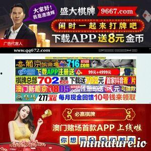 一本到国产在线视频不卡,一本到国产在线视频，流畅不卡体验之旅