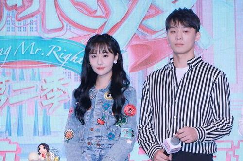 娱乐圈吃宝藏瓜